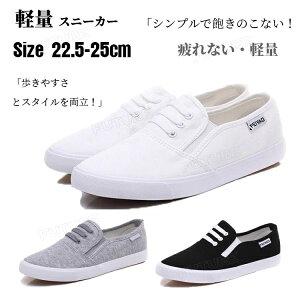 Xj[J[ fB[X y LoXV[Y zCg ؍ Xj[J[ [Jbg n r Xj[J[ jp y ʋC _炩 r JWA Ȃ ₷ fB[