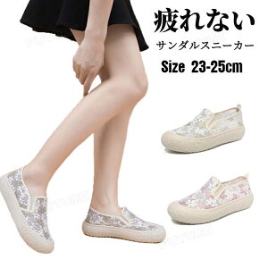 ؂ T_Xj[J[ fB[X Xb| ₷ Ȃ tbg Xj[J[ ʋC[V X|[cT_ y IV ʋC Ȃ wlC d ₷