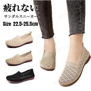 T_Xj[J[ fB[X Ȃ Xb| ؂ Xj[J[ X|[cT_ ₷ tbg ʋC[V y IV Ȃ wlC d ₷ ؍