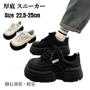 Xj[J[ fB[X  ؂ pu Xj[J[ [X Ȃ ₷ IV 6.5cm wlC q[ ʋC ₷ Ȃ Xj[J[ ؍ fB[X r Ȃ ɂ