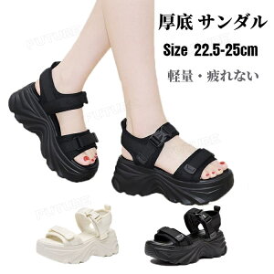 ȂT_  fB[X X|[cT_ Xbp T_ ƂȂ  q[ ₷ Xb| gAbv V[Y ʋC y NbV Ȃ r[`T_