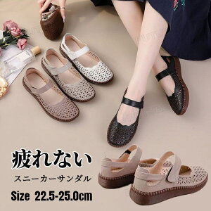 Xj[J[ T_ fB[X ȂT_ ܐ悠  X|[cT_ Xj[J[T_  y y _炩 ؍ ₷ wlC d ₷ 