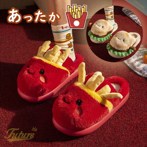  Xbp [V[Y fB[X g ~ H no[K[ |eg`bvX 킢 Xbp q fB[X ӂӂ  ɂ  Xbp ~ z