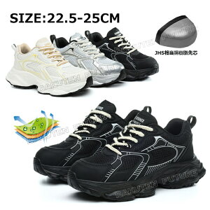 SC fB[X ʋC Ȃ y SC fB[X y 24cm 22.5cm SC ʋCQ  킢 SC fB[X Xj[J[ ɂ ʋC c oRC ƌC 