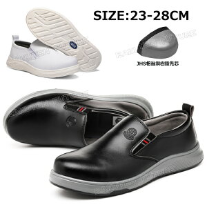 y300~N[|z SC Xj[J[ Xb| SC h SC  [Jbg SC fB[X RȂ y 23.5cm SC fB[X Ȃ y ϔM h ƌC |