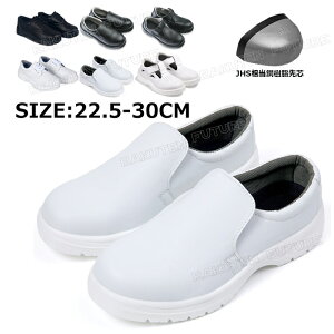 Xb| SC Xj[J[  T_ SC fB[X RȂ h SC  [Jbg SC fB[X 23.5cm 傫TCY SC fB[X Ȃ y ϔM h 
