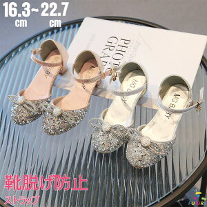 V[Y ̎q \ qǂC tH[} LL sAm q C LbY Xgbv LbYV[Y  Ǝ hXV[Y \ sAm w OK[  qV