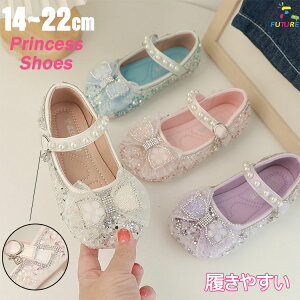 C ̎q sAm sAm\ LLLbY tH[} y RN[  tH[}V[Y q _炩 \ w Ǝ hXV[Y   w ʊw 