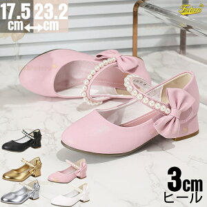 tH[}C ̎q  tH[}V[Y sAm \ }WbNe[v Ǝ _炩  q sAm\ ʉ ʊw tH[} V[Y xr[V[Y LbY w L