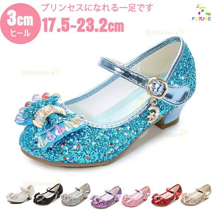 Ǝ  C sAm\ LL q[ ̎q tH[} q  xr[V[Y V[Y _炩 sAm LbY w hXV[Y vZX y  w H 