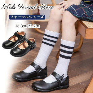 sAm\ C ̎q q Vv w tH[}V[Y  w Ǝ C qC  ₷ ɂȂ tH[}C  ܎O oC wZ ʊw XN[ wC