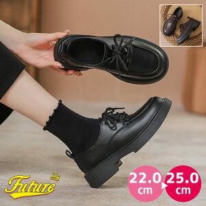 ɂȂ w[t@[  \ C Ǝ fB[X [t@[ q[ w ɂȂȂ [t@[ F  wC tH[}V[Y ̎q ̎q wC w 22.5 23 24 24.5 2