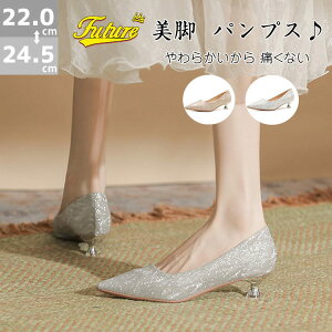 uC_V[Y ɂȂ Vo[  pvX [q[ Ȃ ׂ r EFfBOV[Y p[eB[V[Y q[ 3cm tbg ؂ LL \  