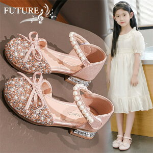 sAm\ C ̎q fB[X LL XpR[ Vo[ hXV[Y tH[} V[Y Ȃ ₷ w C XpR[ sN qC 傫TCY qǂ 