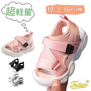 xr[V[Y ܐK[h C bV ʋC  xr[T_ LbY T_ j̎q ̎q X|[cT_ ₷ t@[XgV[Y ~ ʋC ct ʉ ʊw y