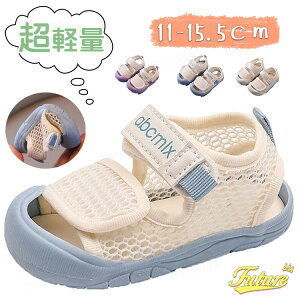 ܐK[h C xr[T_ bV ʋC ʋC  xr[V[Y t@[XgV[Y ~ LbY T_ j̎q ̎q X|[cT_ ₷ ct ʉ ʊw y