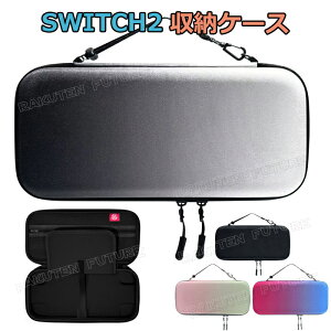 LOP[X switch2 P[X XCb`2 XCb`P[X Switch2 [P[X sN [ nintendo switch2 P[X @\{bNX |[` Jo[ Q[J[h[ یP[X Sʕی Xgb