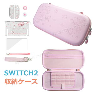 y300-100~N[|zswitch2 P[X sN XCb`2 XCb`P[X LOP[X [P[X switch 2 {̃P[X Jo[ [ Switch2 |[` tB [obO یJo[ @\{bN