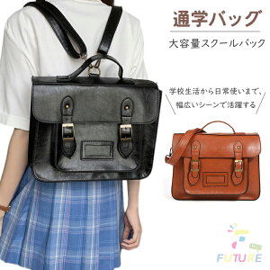 bN ̎q ʊwobO ؍ JK Z q ؍XNo y uE obN fB[X PU y fB[X w bN e obNobN   obO w w