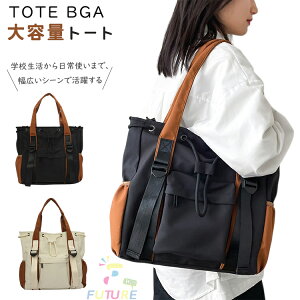 ʊw obO V_[ g[g obN V_[obO Ǝ obN w  fB[X  | Jo g[gobO  A4TCY [ ItBX e ʋ y 傫 \tg