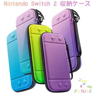 switch2 P[X 킢 Nintendo switch2 Jo[ [|[` یJo[ ^ ֗ LOP[X XCb`2 |[` { [ P[X [P[X XCb`Cg XCb`Jo[ |[^u