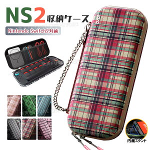 switch2 P[X `FbN XCb` |[`  nintendo switch2 [P[X 킢 Jo[ LOP[X Q[J[h[ [obO یP[X ϏՌ Sʕی JZbg[ Xg