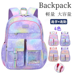 bN LbY ̎q w wN   A4 e ؍ y q  Cws 킢 bNTbN ʊw w A4ȏ ʏmobO h a j 26L/19L [ 