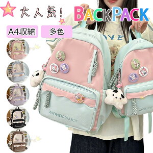 wbN LbY ̎q bN ʊw  ؍ ̎q bN ̎q w wObY LbY w fCpbN q bNTbN ʏm K Cws n 蕨 