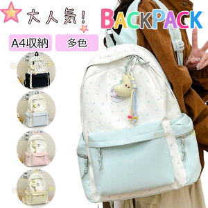 wbN LbY ̎q bN ʊw  ؍ ̎q bN ̎q w w wObY LbY w fCpbN q bNTbN ʏm K Cws n 