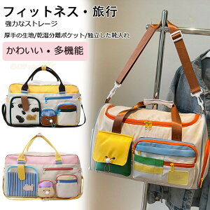 {XgobO sobO fB[X Y Cws 2 1 s L[IobO e y LbY  ܂肽 RpNg St X|[cobO WobO @obO 