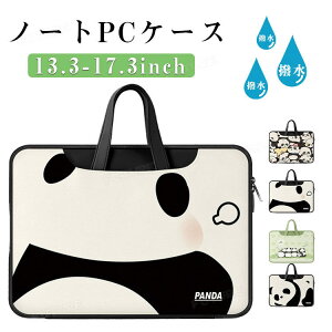 p\RP[X LN^[  p_ p\RP[X ؍ pcP[X p\RP[ 14C` 13C` p\R P[X 15.6C` p\RobO ̎q  h  PU  iP