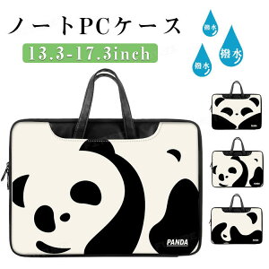 p_ p\RP[X LN^[  p\RP[X ؍ pcP[X p\RP[ 14C` 13C` p\R P[X 15.6C` p\RobO ̎q  h  PU  iP