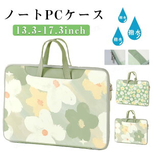 p\RP[X LN^[  p\RP[X ؍ ԕ pcP[X p\RP[ 14C` 13C` p\R P[X 15.6C` 17.3C` p\RobO ̎q  h  PU 