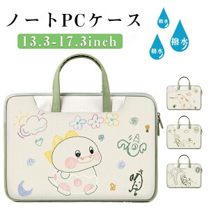  p\RP[X LN^[  p\RP[X ؍ pcP[X p\RP[ 14C` 13C` p\R P[X 15.6C` 17.3C` p\RobO ̎q  h  PU 