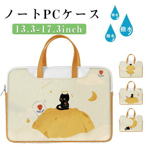 L lR p\RP[X LN^[  p\RP[X ؍ pcP[X p\RP[ 14C` 13C` p\R P[X 15.6C` 17.3C` p\RobO ̎q  h  PU 