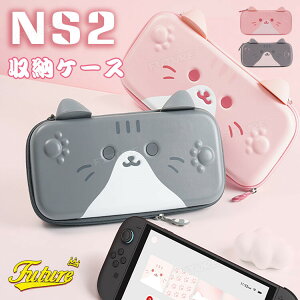 Switch2 P[X 킢 switch2 [P[X ˂ LN^[ Nintendo lR LOP[X  L switch NS2 XCb` |[` [ Q[J[h ő12[ XCb`2 ^ XCb`J