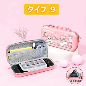 switch2 P[X Jo[  switch2 [P[X [  ˂ nintendo switch2 P[X lR ETM Fsm G LOP[X switch NS2 XCb`2 |[` Jo[ @\{bNX XCb