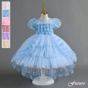 リングガール ドレス 結婚式 ベビードレス 花 膝丈 キラキラ 演奏会ドレス 女の子 可愛い ピアノ発表会 ワンピース 子供 子どもドレス チュチュ 小学生 フォーマル キッズ 子供ドレス 発表会