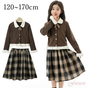 Ǝ ZbgAbv ̎q gbvX XJ[g `FbN 120 160  tH[}  w wZq q uE w ؍ hX sAm\ LbY H WjA  