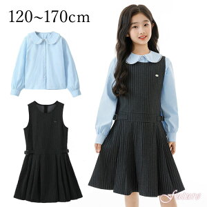 Ǝ ̎q s[X Vc ZbgAbv 120 160  tH[}  s[X  uEX XgCv  w wZq q w ؍ sAm\ LbY H ~ WjA 