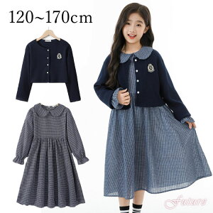 Ǝ ̎q s[X J[fBK ZbgAbv 120 160  tH[} lCr[ s[X `FbN  w wZq q w ؍ sAm\ LbY H ~ WjA