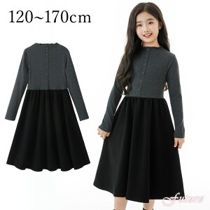 ���Ǝ� ���̎q �����s�[�X 150 160 ���� �t�H�[�}�� �u���b�N �����s�[�X �~ ���� ���w�� ���w�Z���q �q�� ���w�� �؍� �s�A�m���\�� �L�b�Y �H �W���j�A ���� ������ �V���v�� �q���� �w���� 