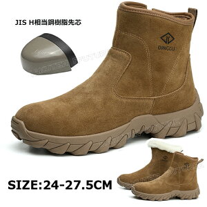 u[ch SC h SC nCJbg N Xm[u[c Y Xm[V[YY Ȃ ~C Y kC 24 25 26 27 27.5 XG[h h S |c h ~ AEgh