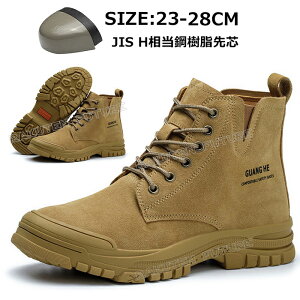 Y SC u[c Y SC nCJbg N u[ch SC h SC u[c fB[X [N} SC nCJbg fB[X 23.5 28 27 26 25 24 23 ~ N h S 