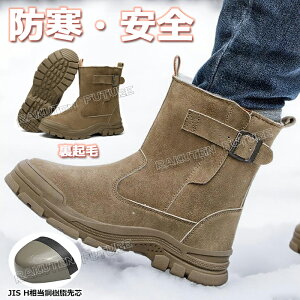 kC Xm[u[c Y V[g Ȃ ~C Y kC  Xm[u[cȂ u[ch SC h Xm[u[c fB[X kC ~C fB[X 23.5 28 27 26 25 24 ~ 