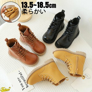 u[c j̎q  Xm[u[c LbY xr[u[c q ȂC ̎q 1 2 3 4 u[c ~  ~C  h ~ c 13.0 16.0cm n[tu[c Xm[V[Y 