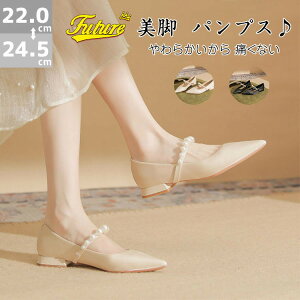  pvX Ȃ [q[ 萫 uC_V[Y EFfBOV[Y Ȃ q[ q[ 2cm p[eB[V[Y hXV[Y sAm\ C ɂȂ hX