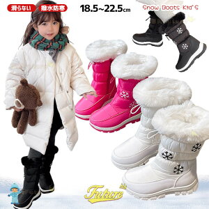 Xm[u[c LbY ̎q ȂC h h  Xm[u[c O WjA ~C fB[X kC Xm[u[c  LbY V C j̎q w w q [gu