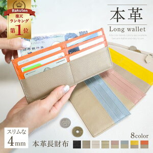 yMAX50%OFFՁJÒz IWiF ɔ z {v ^ fB[X z X  y O e LbVX d    v 킢  ꂢ 