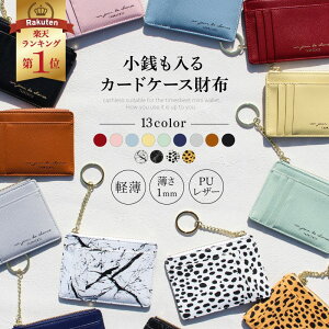 ڋʕis55%OFFN[|t yLO܁z  fB[X ~jz ^ pXP[X U[ X   킢 X}[gz  z ꂢ V